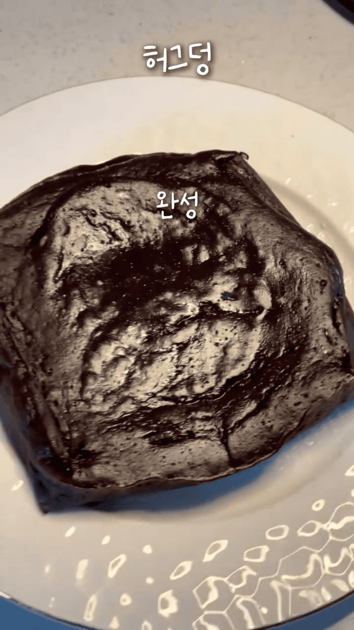 다이어트 초코 퍼지 케이크 Thumbnail