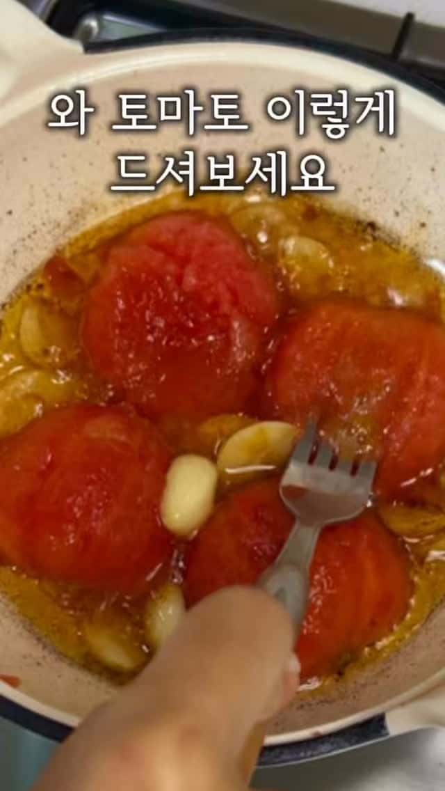 인도식 토마토 처트니 Thumbnail