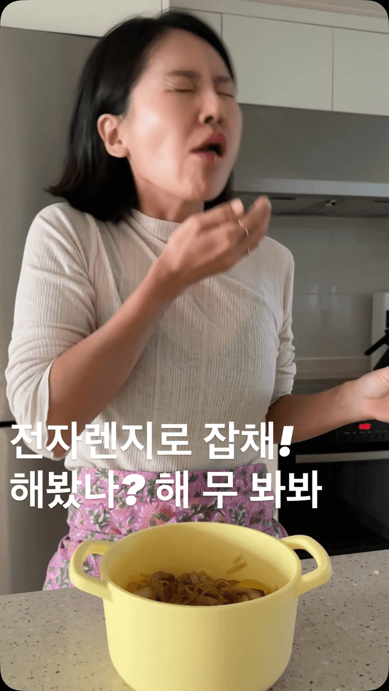 전자레인지 초간단 잡채 Thumbnail