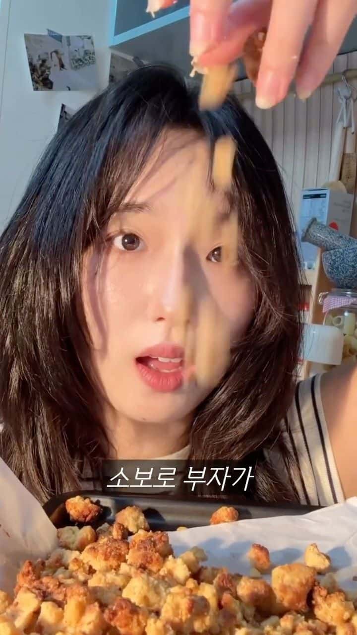 다이어트 소보로 Thumbnail