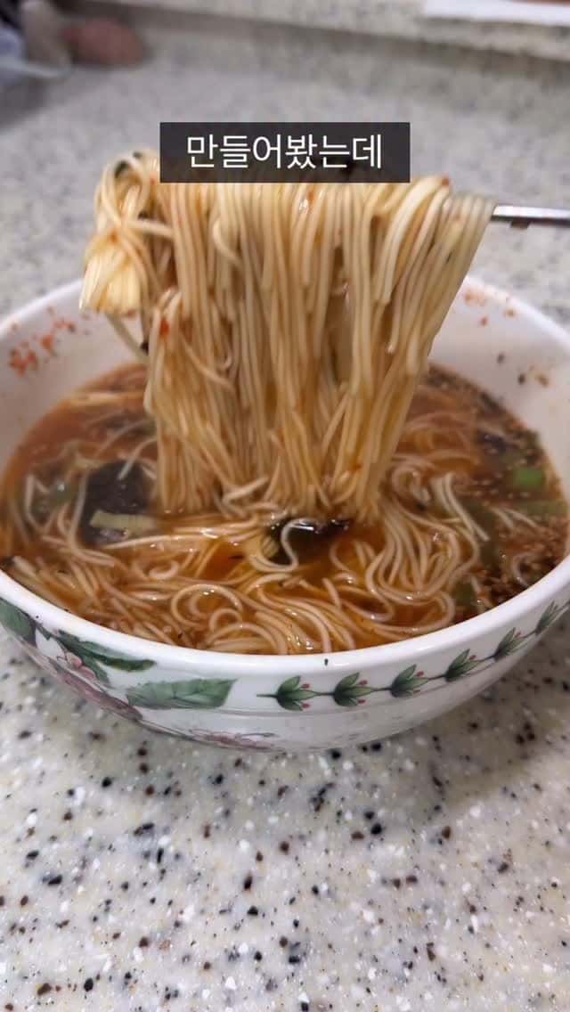 전자레인지 국수 Thumbnail