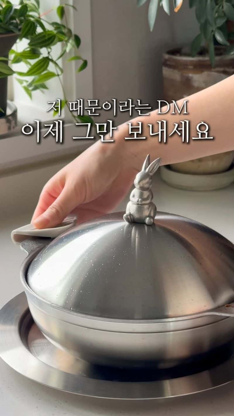 무조건 성공하는 지코바 치킨 Thumbnail