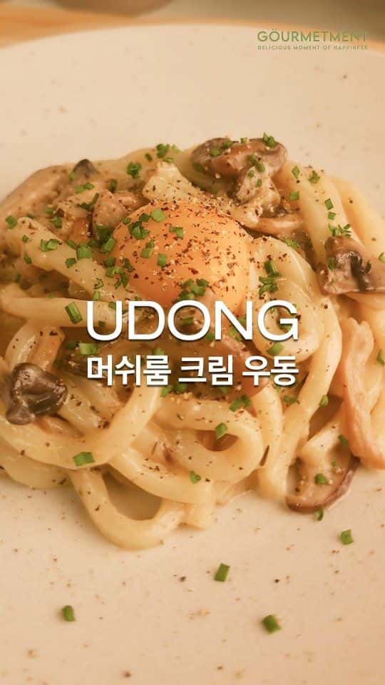 머쉬룸 크림 우동 Thumbnail