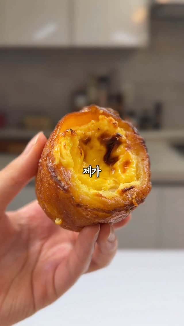 라이스페이퍼 다이어트 에그타르트 Thumbnail