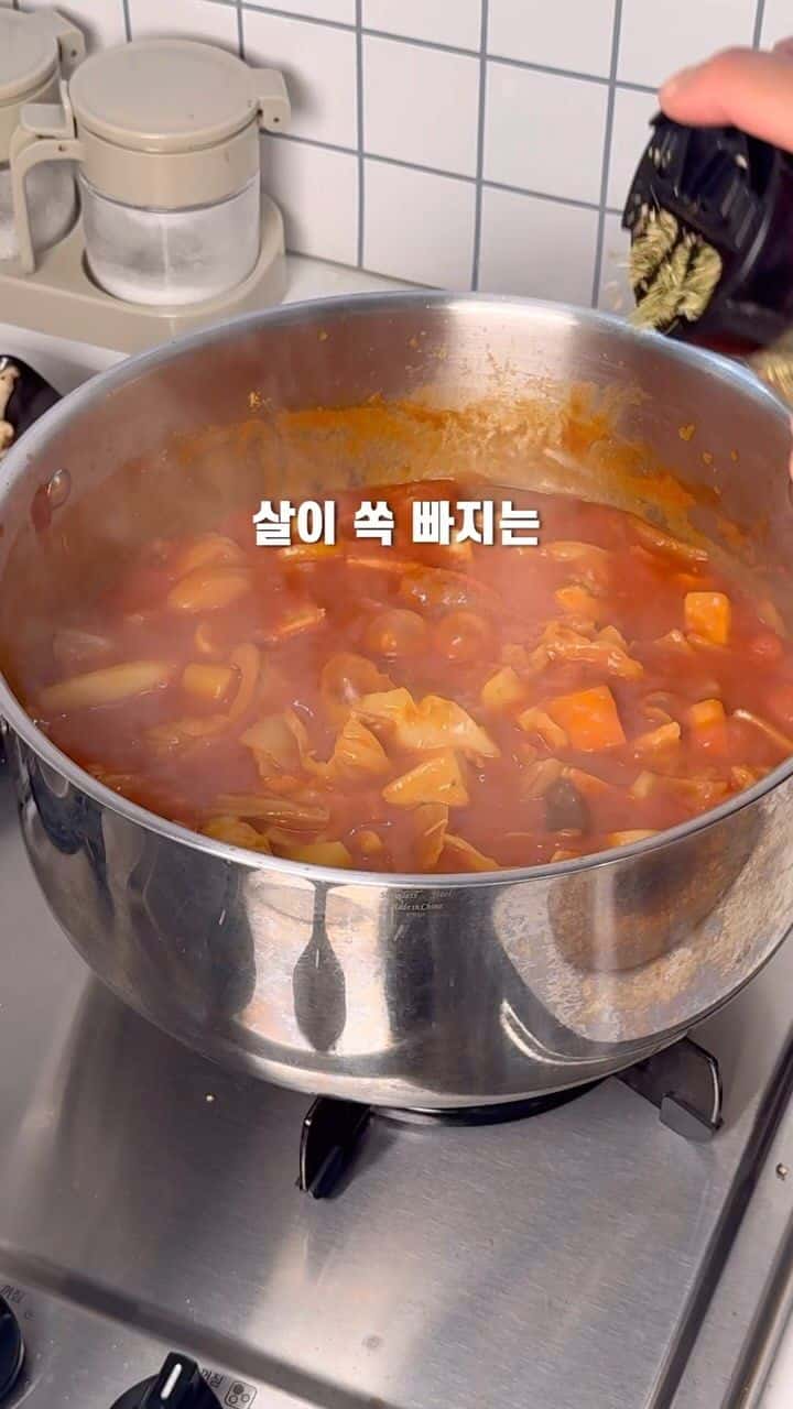 살이 쏙 빠지는 마녀스프 Thumbnail
