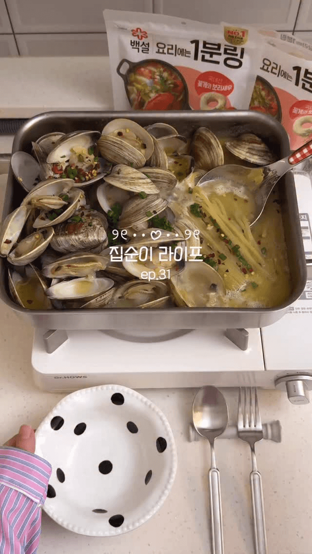 백합파스탕 Thumbnail