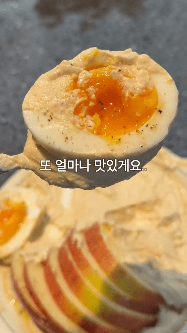 단백질 폭탄 두부 크림 Thumbnail