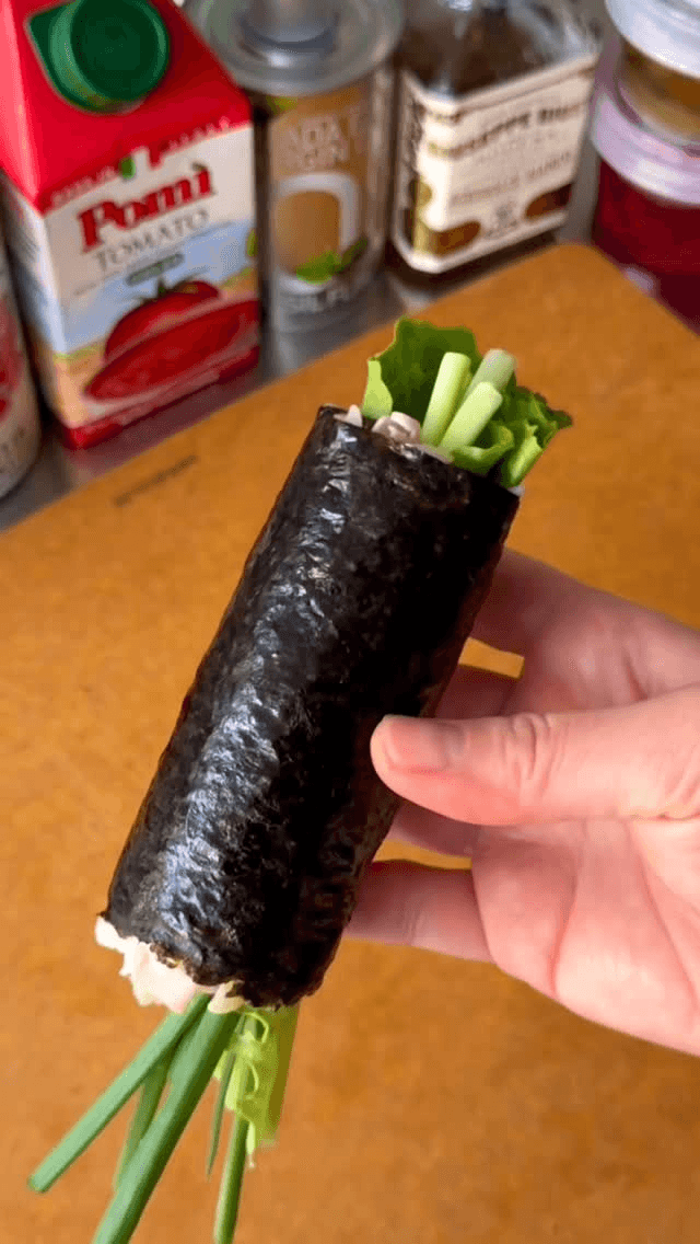 시오콘부 쪽파 참치 꼬마김밥 Thumbnail