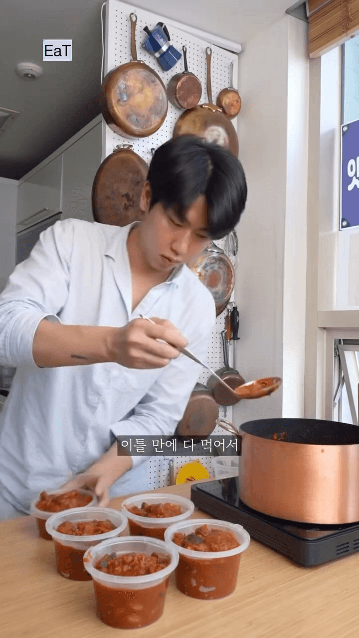 세상에서 제일 쉬운 다이어트 마녀스프 Thumbnail