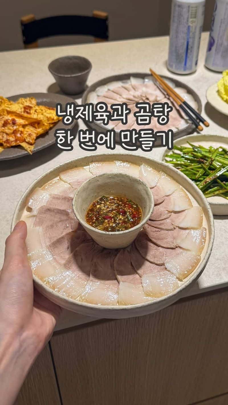 냉제육과 돼지곰탕 Thumbnail