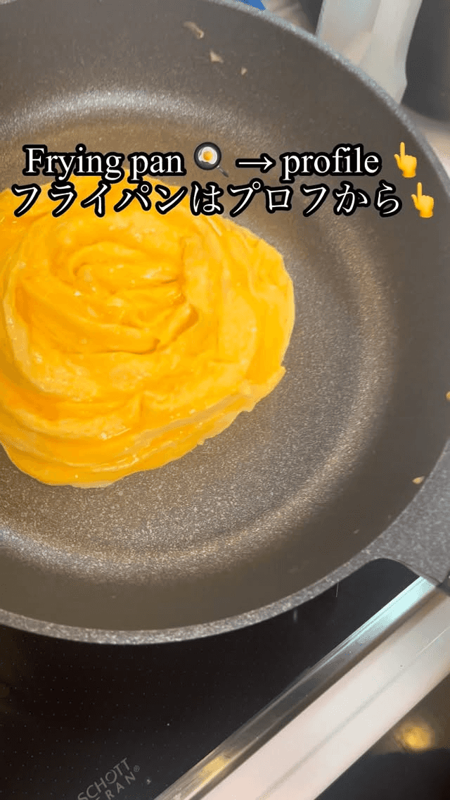 Super Fluffy Eggs Thumbnail