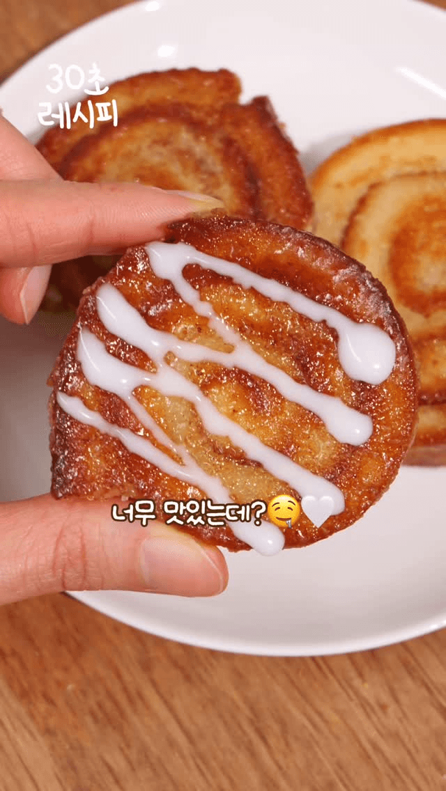 초간단 식빵 테두리 롤 Thumbnail