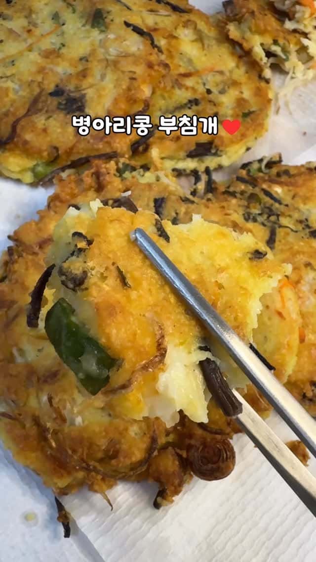 녹두전보다 맛있는 병아리콩 부침개 Thumbnail