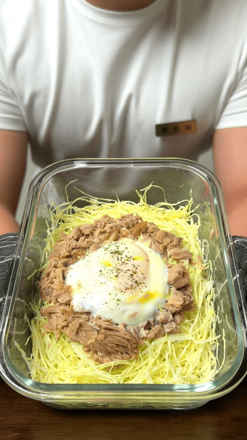 전자레인지 양참덮 Thumbnail