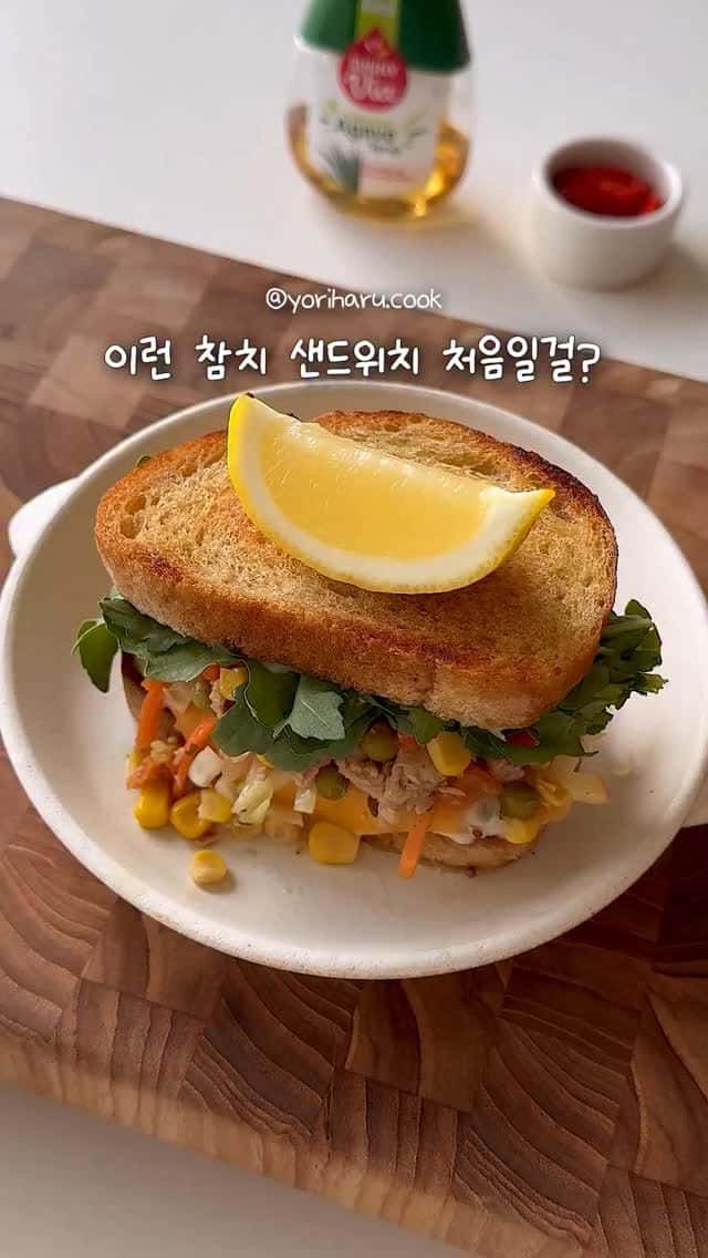 옥수수 참치 샌드위치 Thumbnail