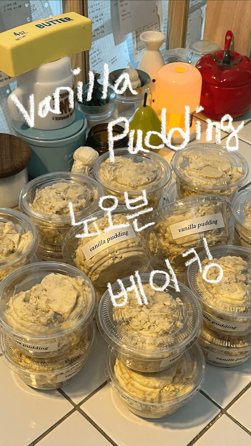 바닐라 크림 푸딩 Thumbnail