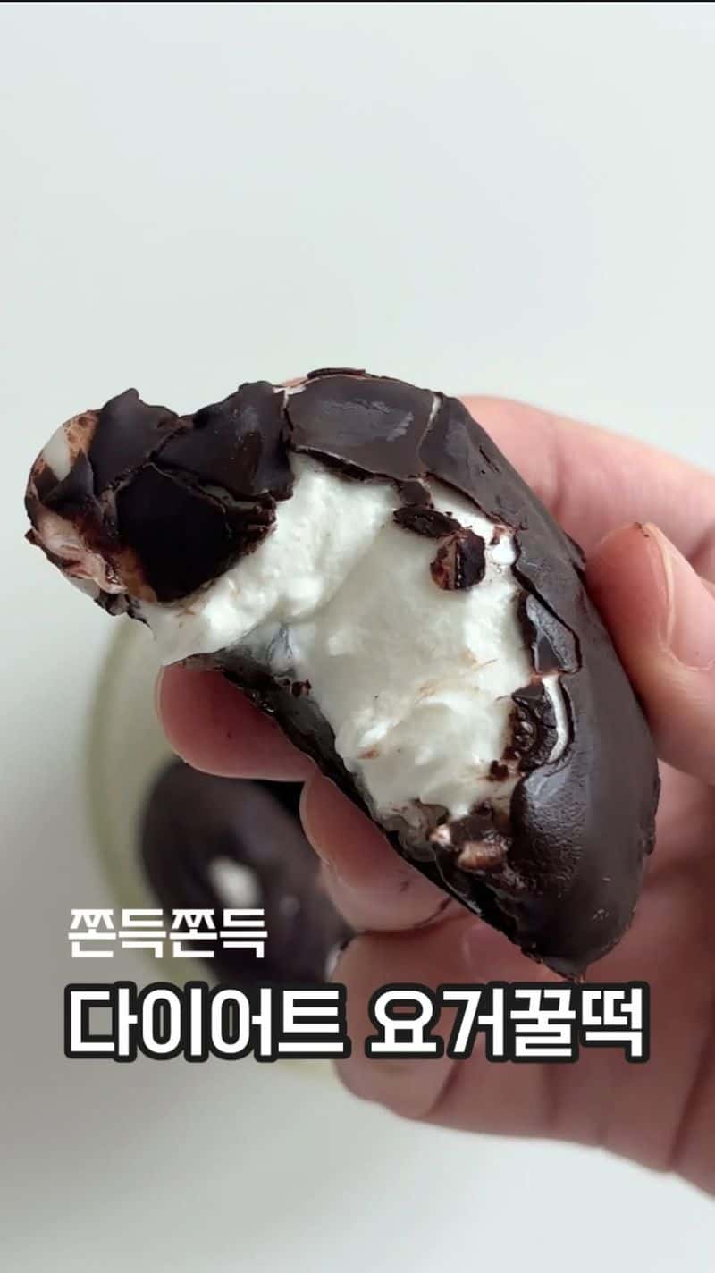 다이어트 요거꿀떡 Thumbnail