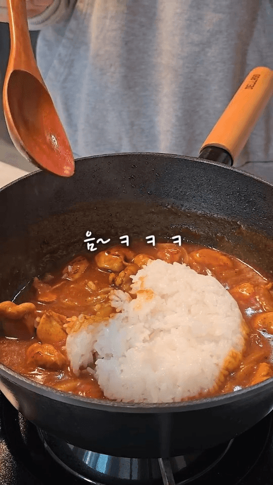 직접 만드는 3분 카레 Thumbnail