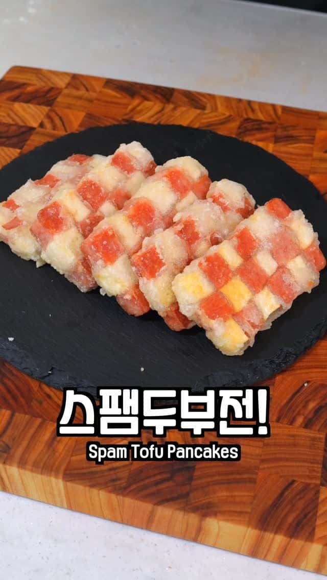 스팸두부전 Thumbnail