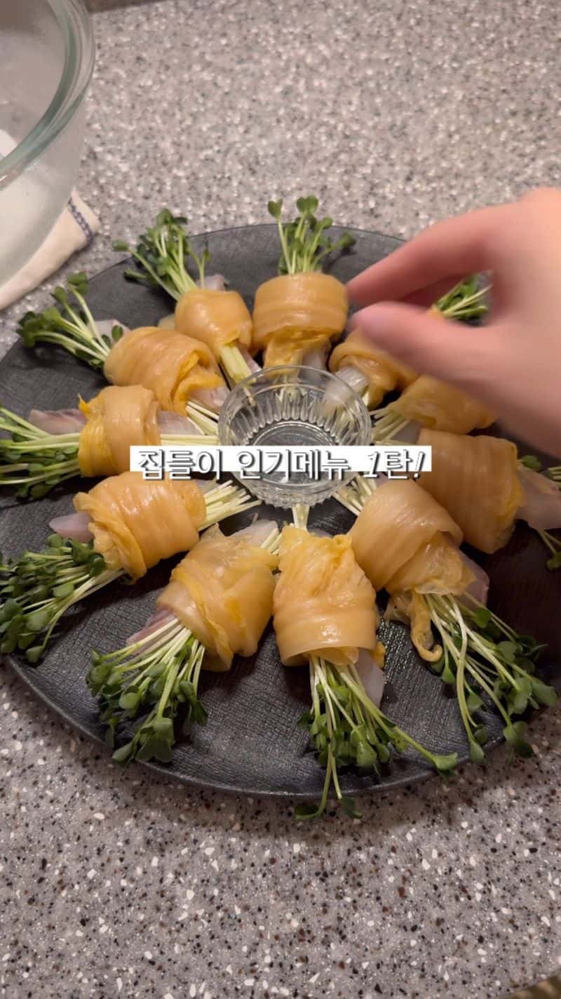 묵은지 광어 카르파쵸 Thumbnail