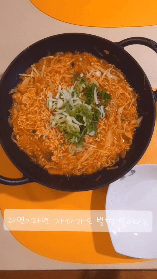 야채 듬뿍 진라면 Thumbnail