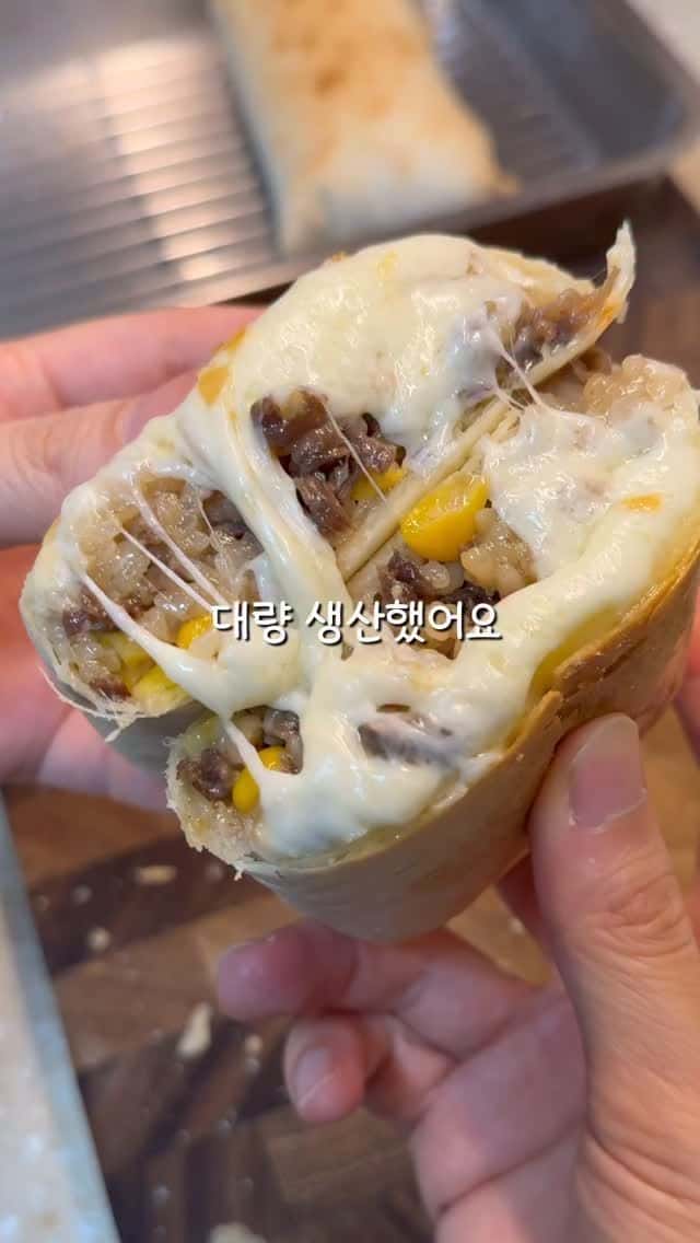 한끼용 불고기 브리또 대량생산 Thumbnail