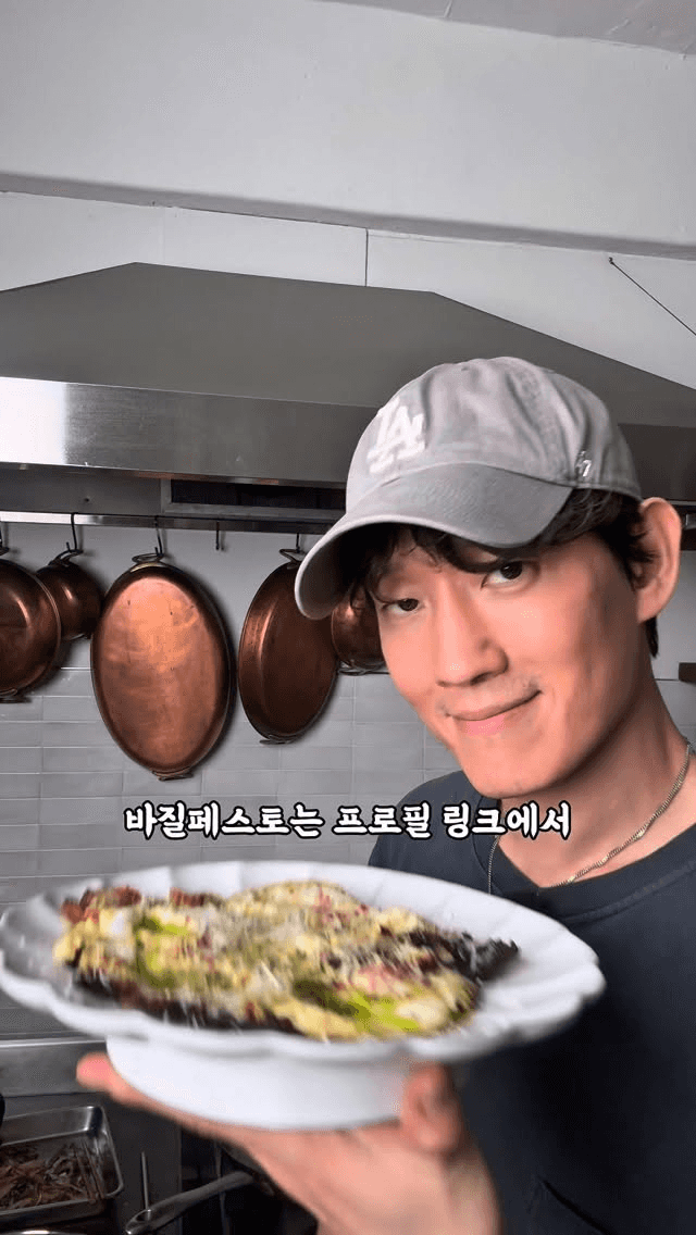 색다르게 즐기는 바질페스토 계란후라이 Thumbnail