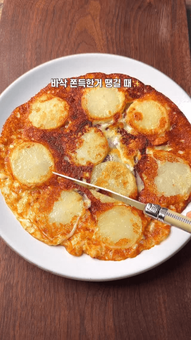 바삭쫀득 치즈감자구이 Thumbnail