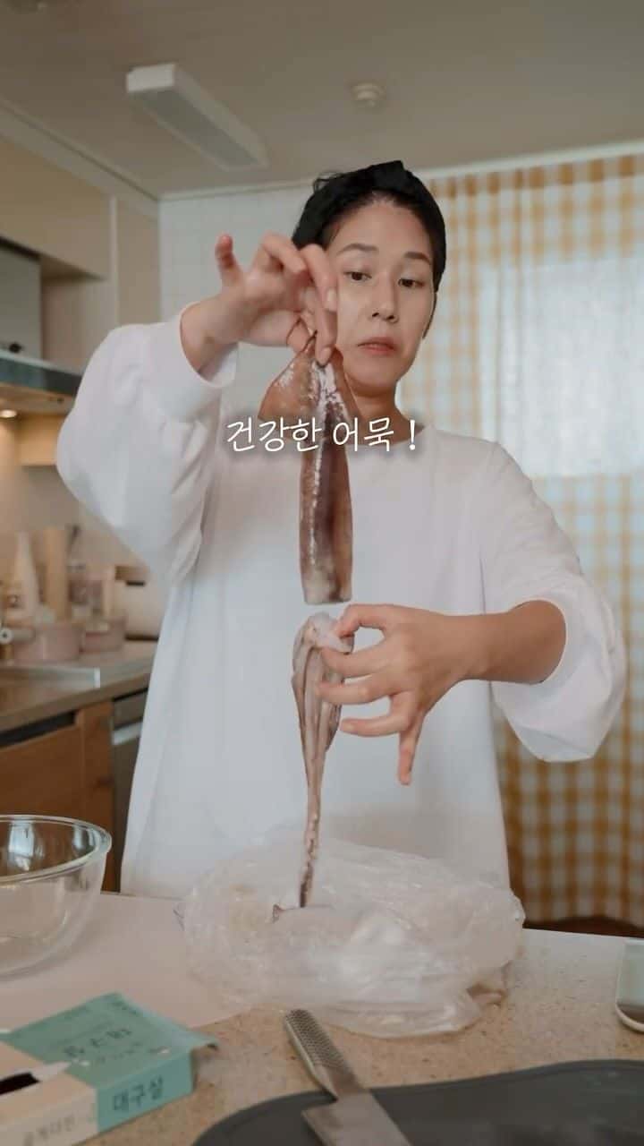 기름과 달걀 없는 아기 어묵 Thumbnail