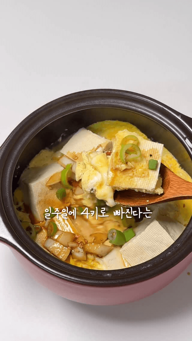 밥 대신 두부 다이어트: 전자레인지 요리 2가지 Thumbnail