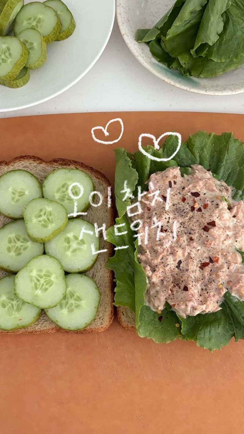 오이 참치마요 샌드위치 Thumbnail