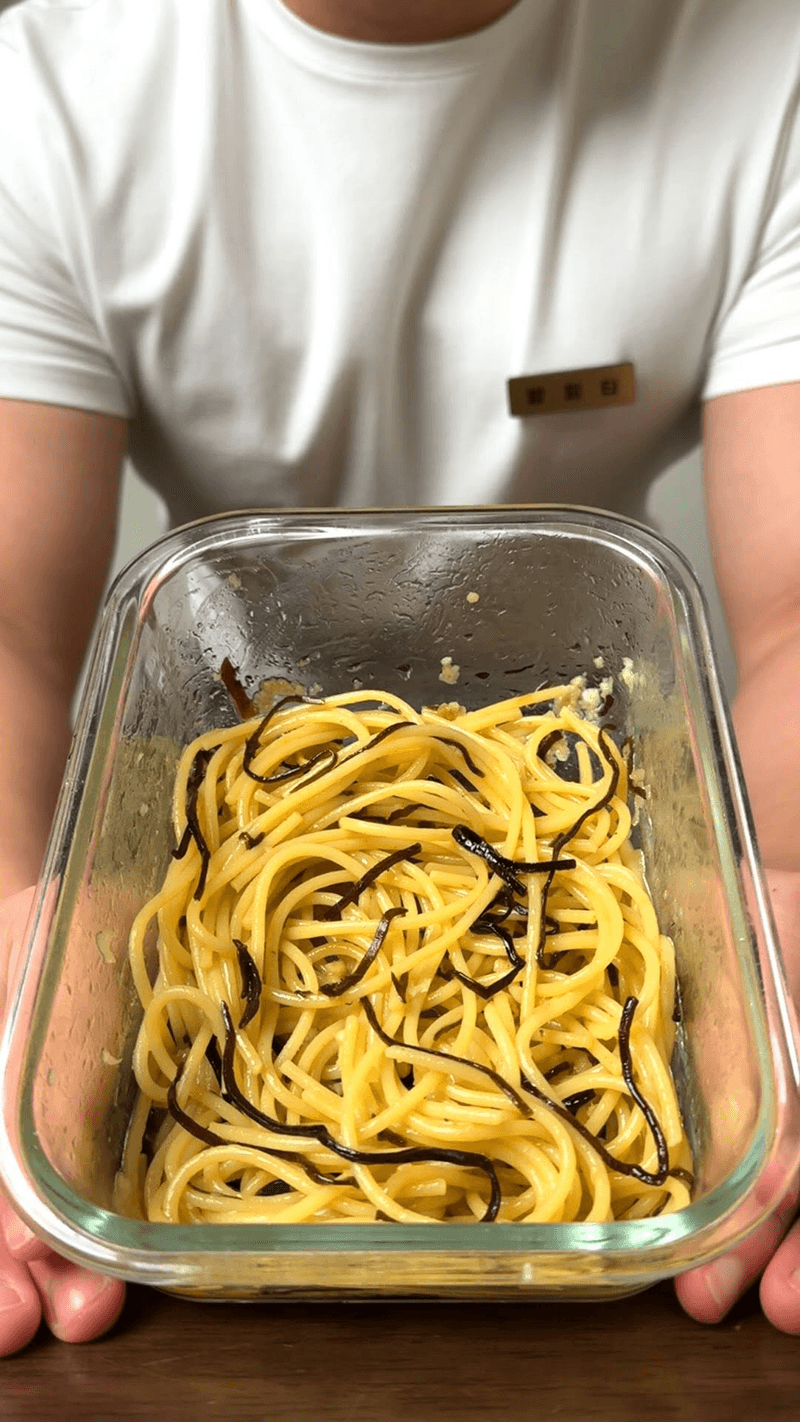 시오콘부 세 끼 Thumbnail