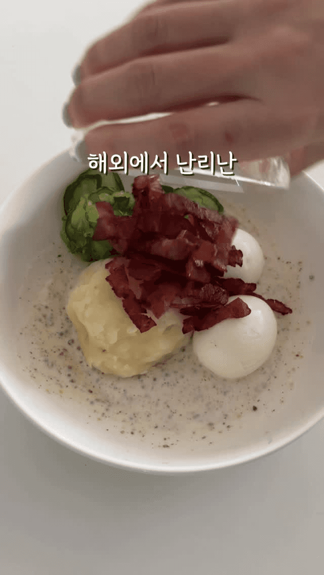 초간단 계란감자샐러드 Thumbnail