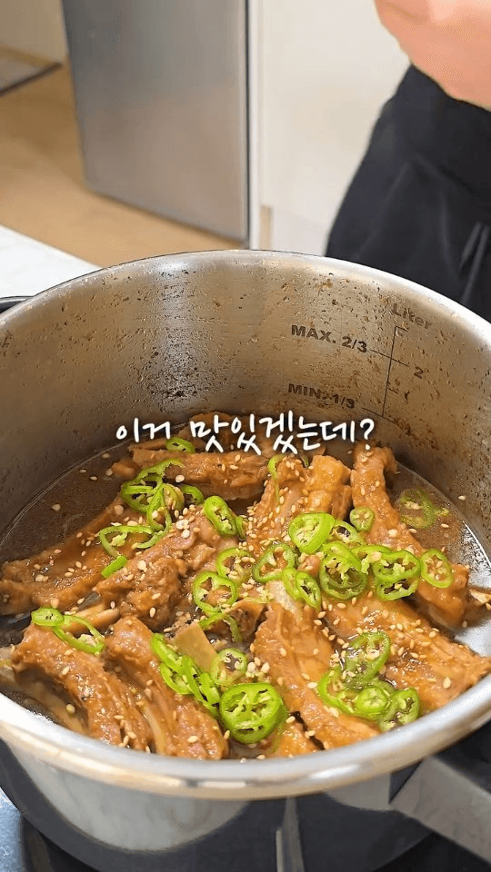 뼈 쏙 빠지는 등갈비찜 Thumbnail