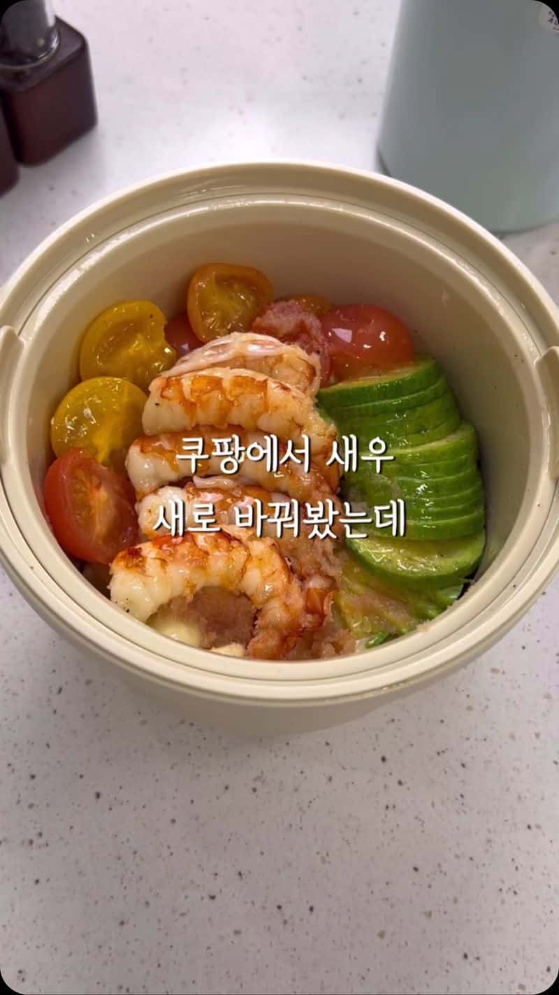 전자레인지 초간단 새우 명란 파스타 Thumbnail