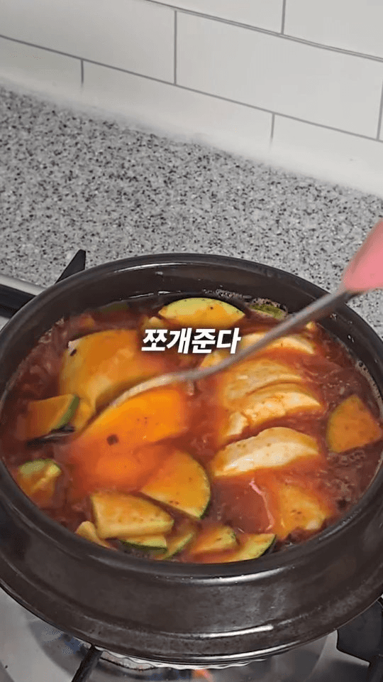 초간단 우삼겹 순두부찌개 Thumbnail