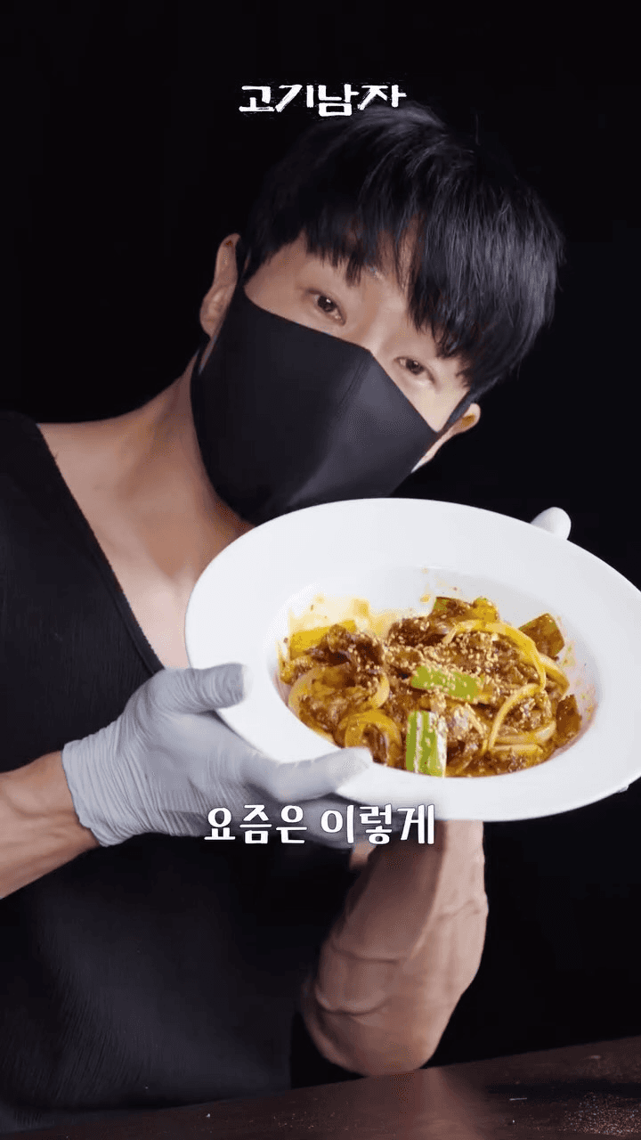 초간단 제육볶음 레시피 Thumbnail