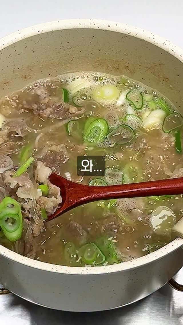 10분 만에 완성?! 초간단 갈비탕 레시피 Thumbnail