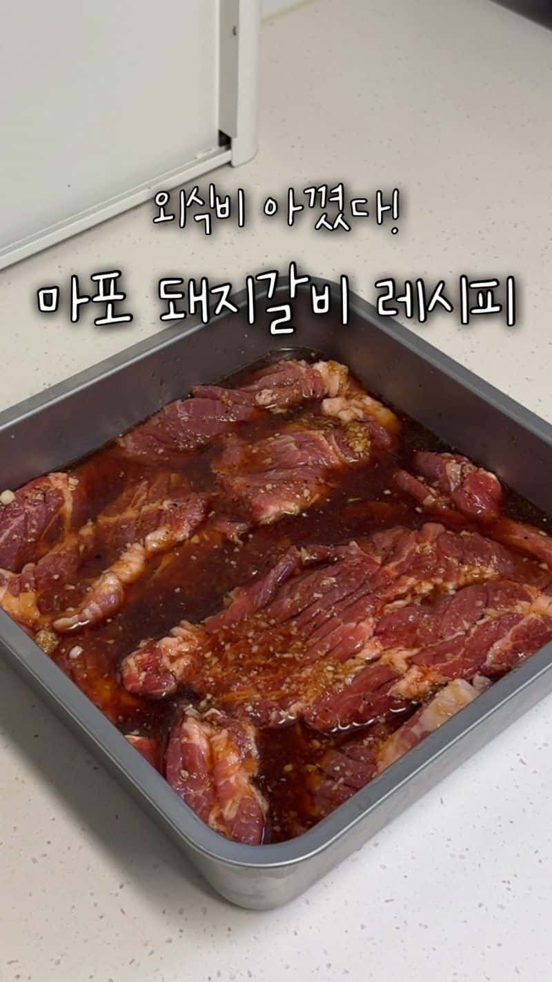 맛집 뺨치는 돼지갈비 밀키트 만들기 (목살 덮밥, 브리또, 분짜 활용법) Thumbnail