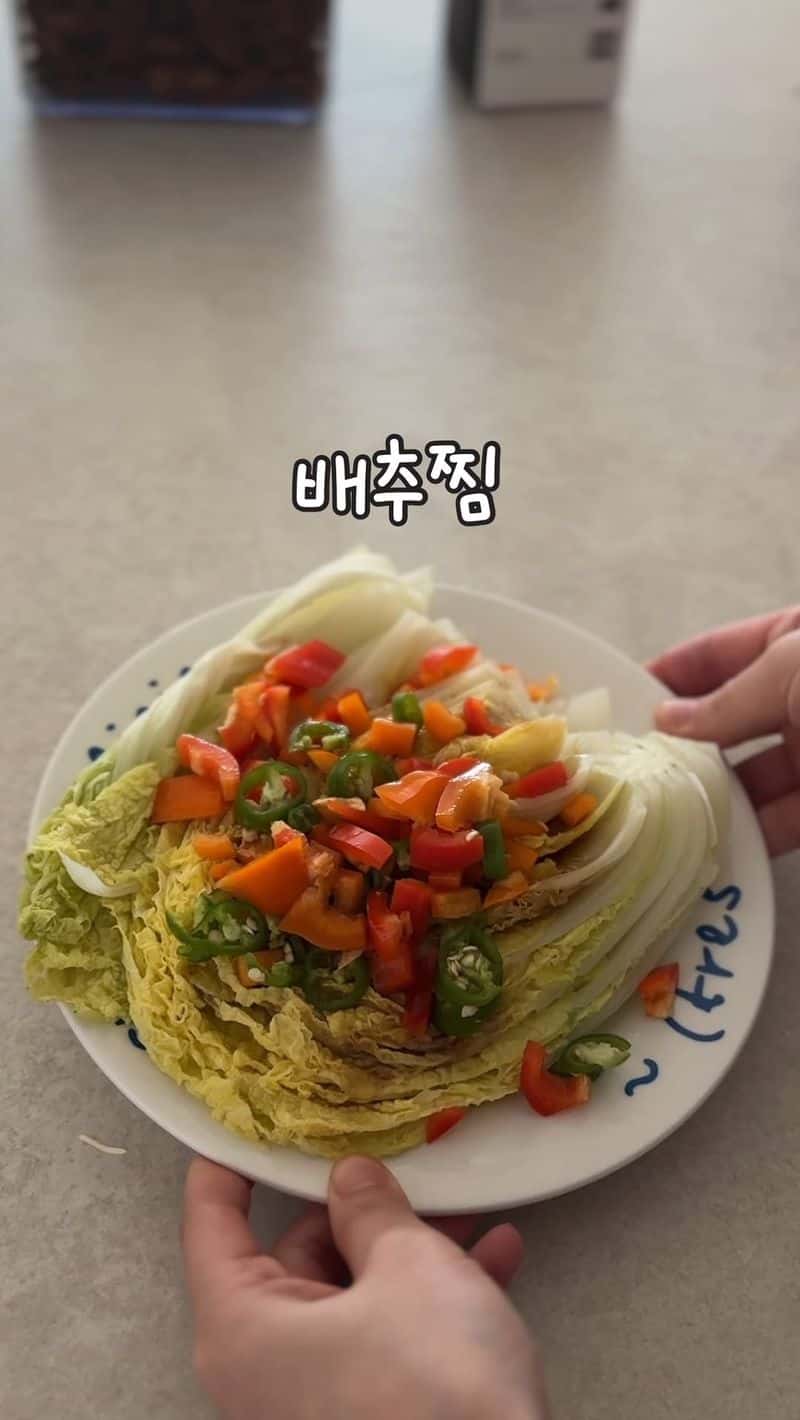초간단 배추찜 Thumbnail
