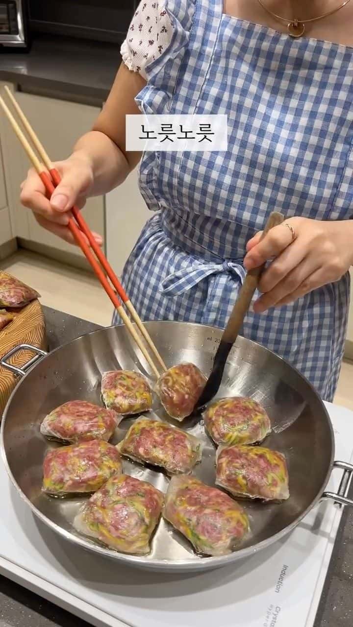 Zucchini Rice Paper Dumplings