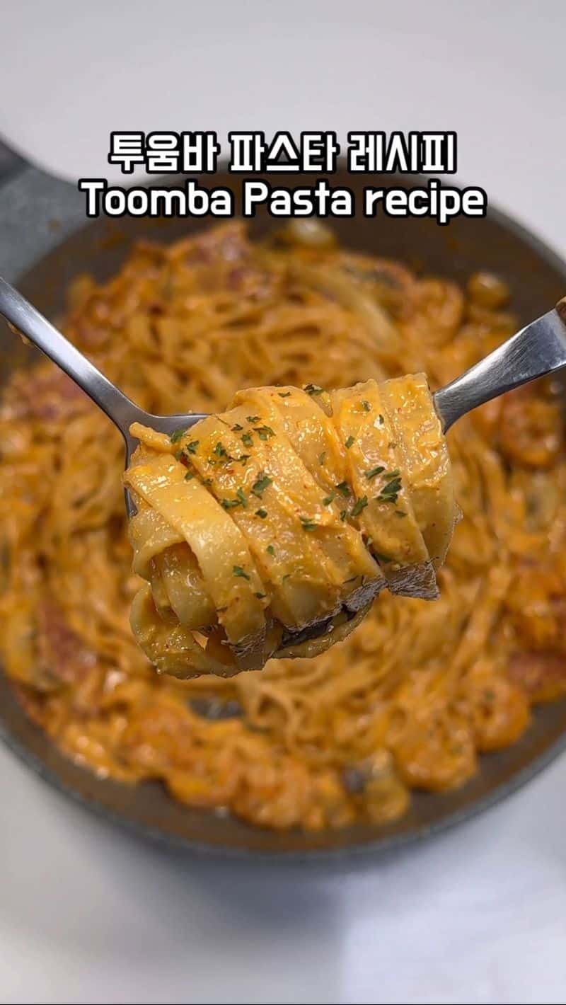 꾸덕한 투움바 파스타 Thumbnail