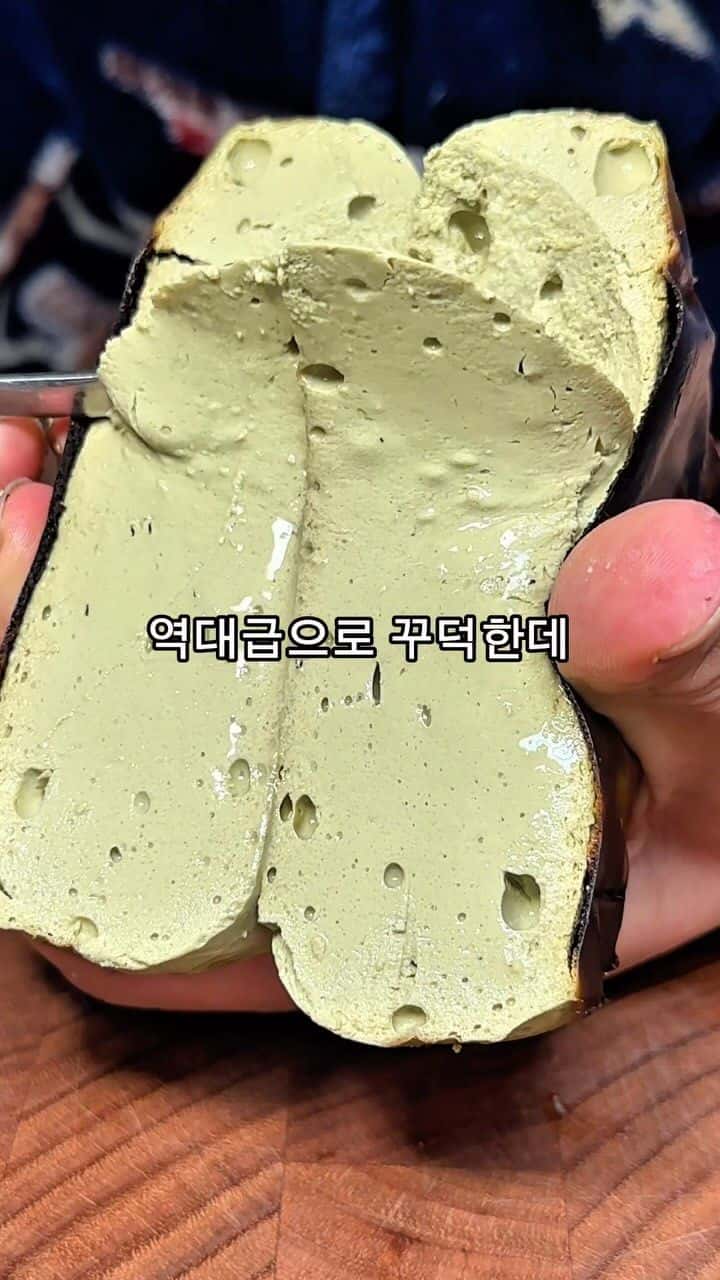 5가지 재료 초간단 다이어트 말차 바스크 치즈케이크 Thumbnail