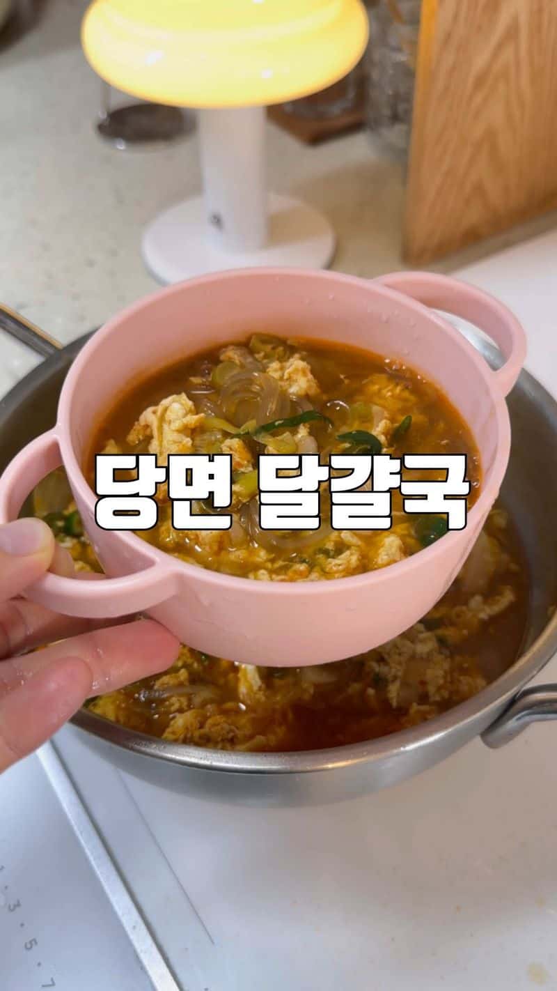 초간단 아이반찬, 달걀 당면국 Thumbnail