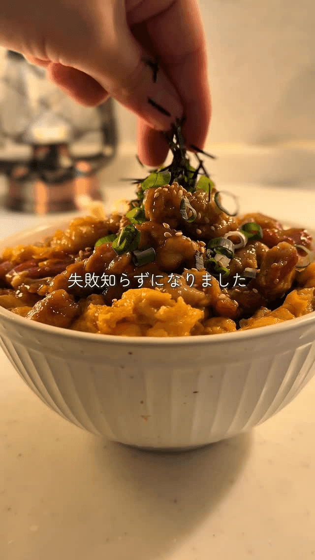 5분 완성! 초스피드 토로타마 덮밥 Thumbnail