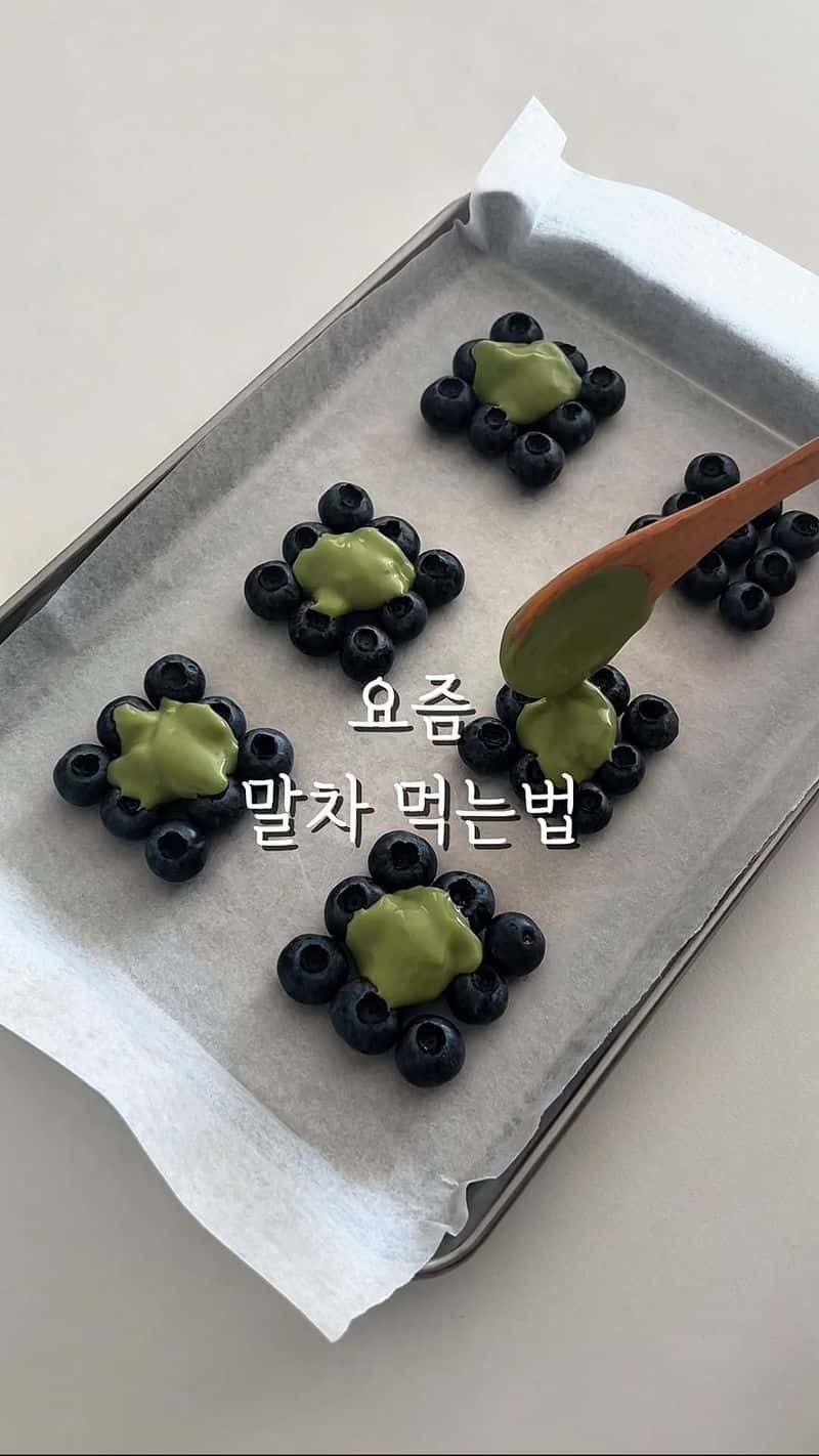초간단 말차 블루베리 요거트 스낵 Thumbnail