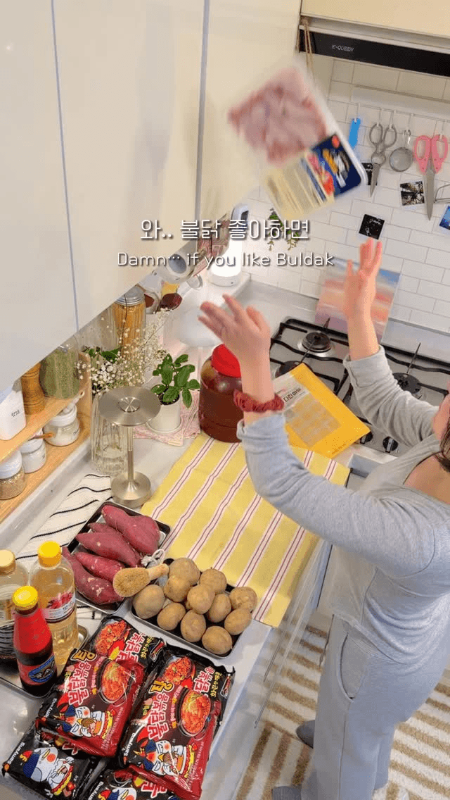 안먹으면 무조건 후회할 불닭 닭볶음탕 Thumbnail