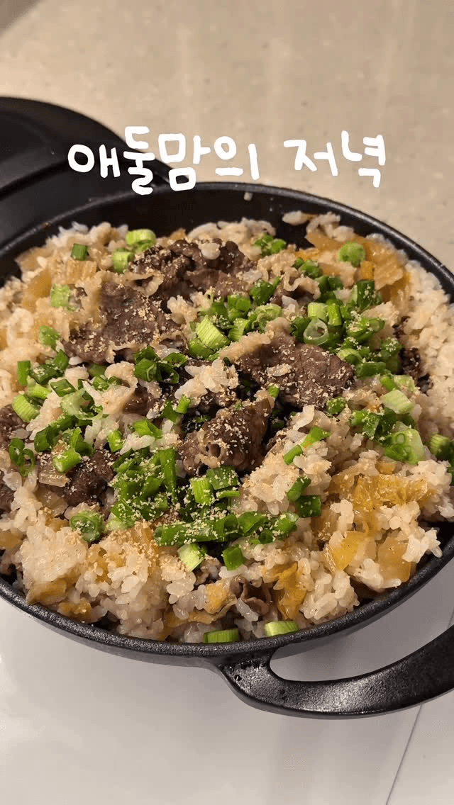 차돌 묵은지 솥밥 Thumbnail