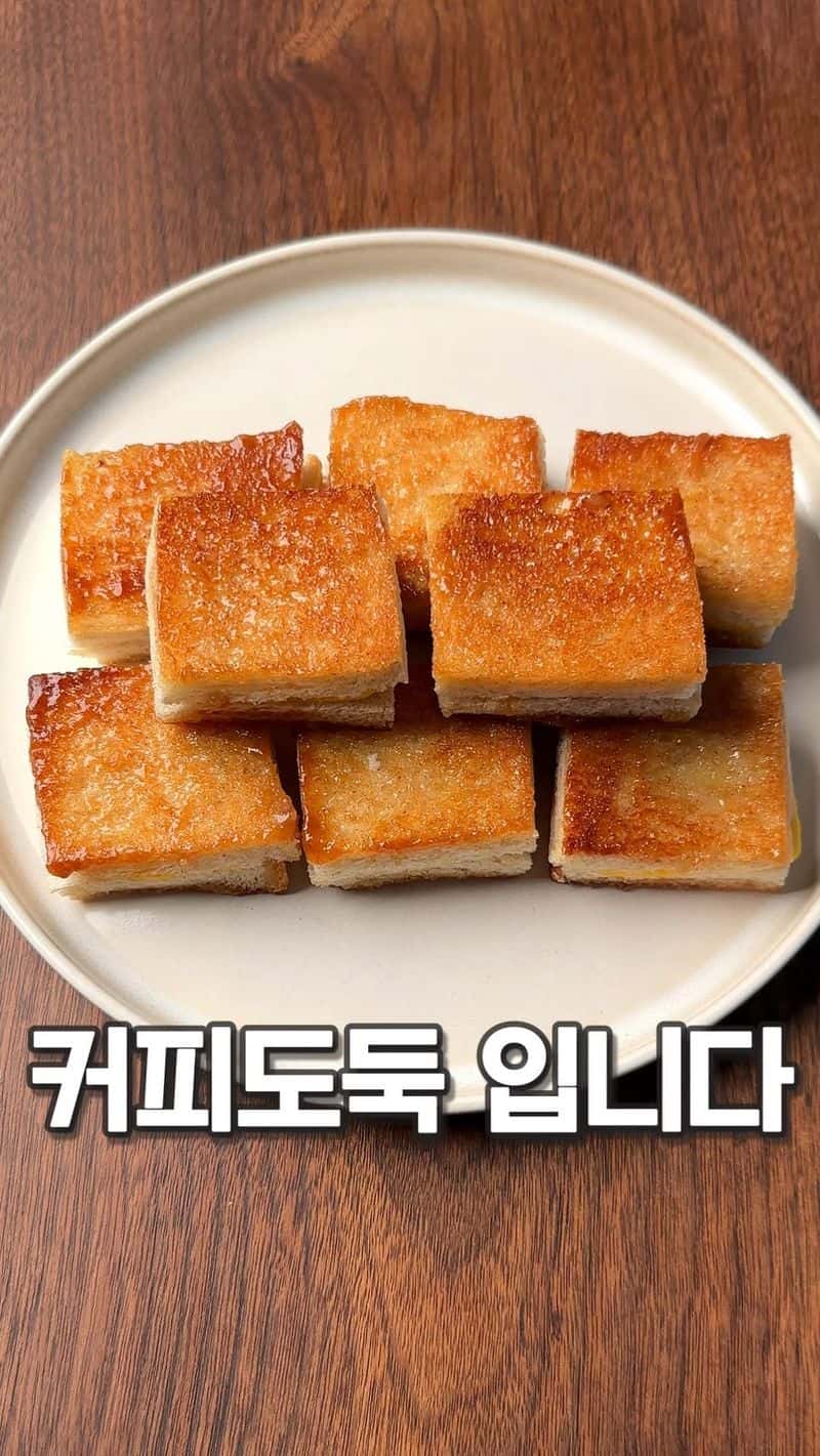 치즈 시나몬 토스트 Thumbnail