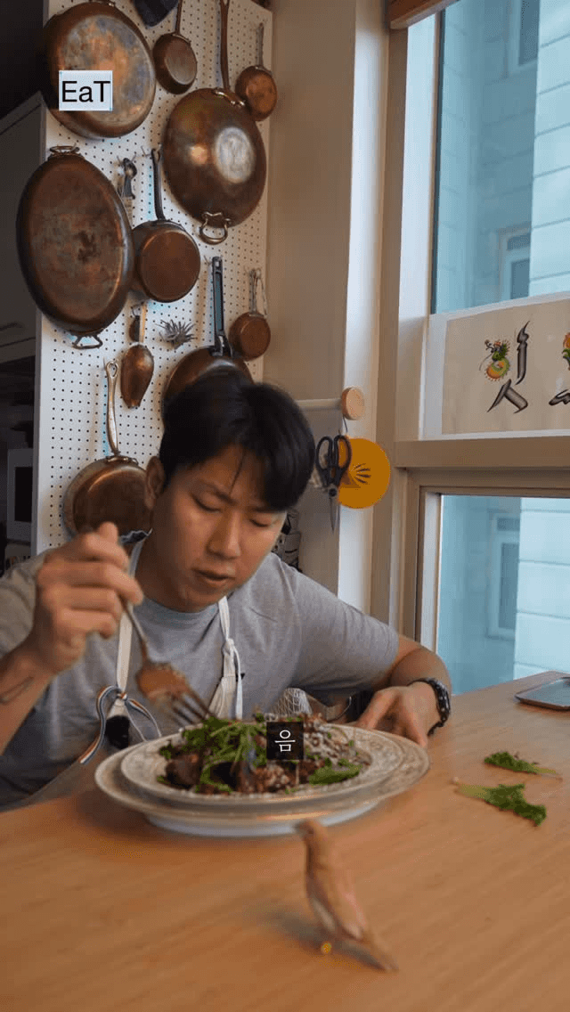 나의 크리스마스 샐러드 Thumbnail